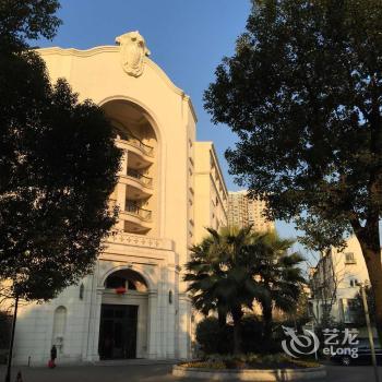 Fenyang Garden Boutique Hotel