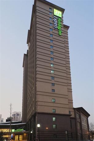 Changjiang Holiday Inn Express Suzhou