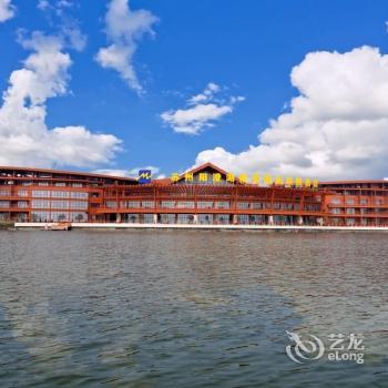 Suzhou Grand Metropark Resort Yangcheng Lake