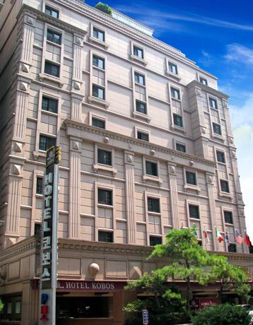 Hotel Kobos