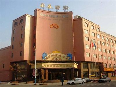 Yongtai International Hotel