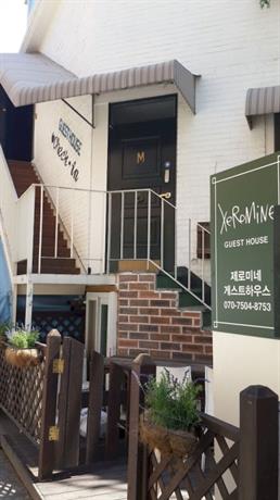 Xeromine Guesthouse