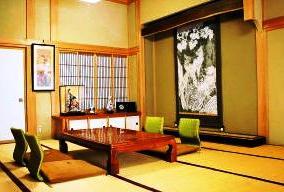 Oshi Ryokan