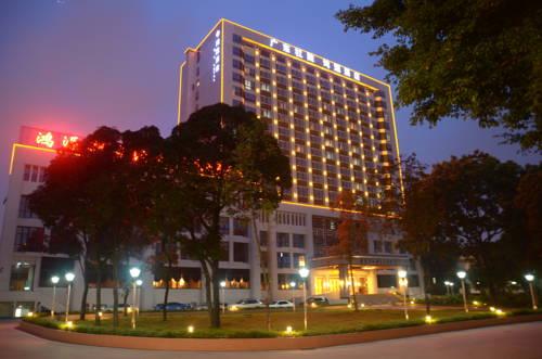 Guangzhou Hongyuan Hotel