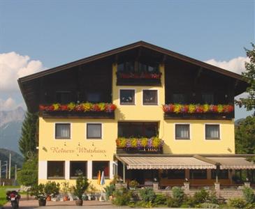 Reiners Wirtshaus Hotel Sankt Johann im Pongau