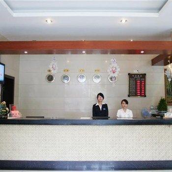 Jinhe Holiday Hotel