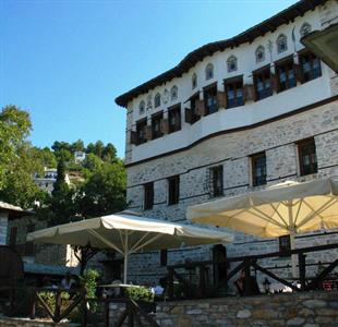 Ta Xelidonakia
