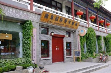 Qufu International Youth Hostel