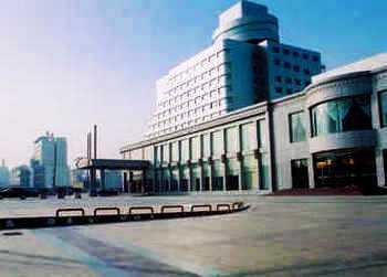 Ningxia International Hotel