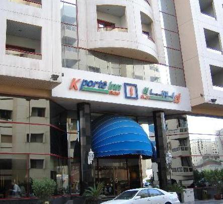 K-Porte Inn Hotel