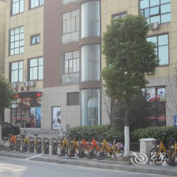 Kunshan Jia Platinum Business Hotel