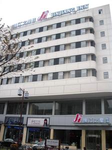 Jinjiang Inn Haian Renmin Road W Nantong