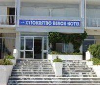 Xylokastro Beach Hotel