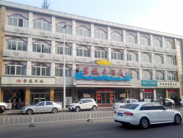 Julong Hotel - Tianjin