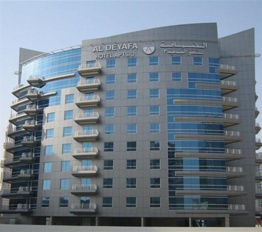 Al Deyafa Hotel Apartments 3