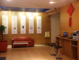 7days Inn Tianjin Wuqing Jingjin Road