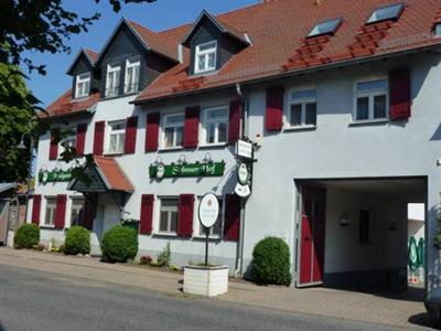 Landgasthaus Solmser Hof