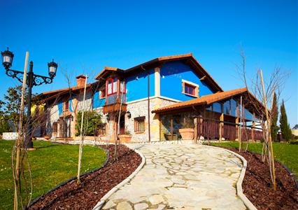 Posada Casa Rural Azaga