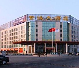 Fancheng Hotel