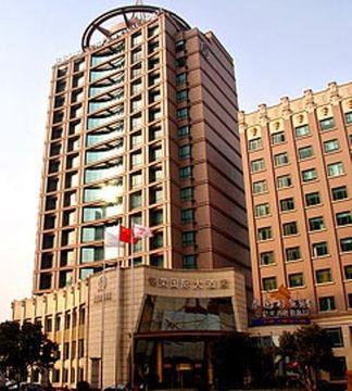 Jinrong International Hotel