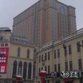 Manhattan Business Hotel Harbin