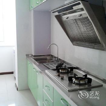 Yiling Theme Apartment