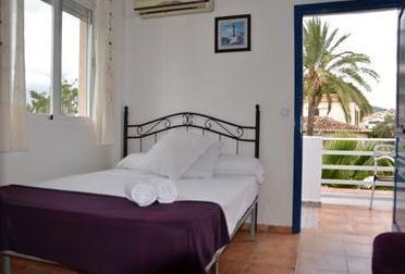 Hostal La Paloma I Calpe