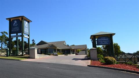 Lakes Resort Mount Gambier