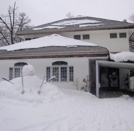 Hakuba Luna Hotel