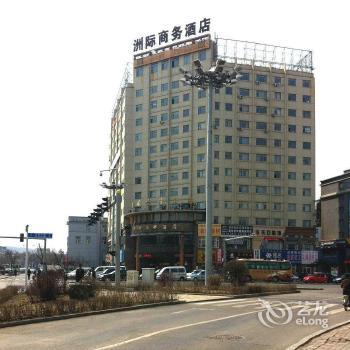 Zhouji Holiday Hotel - Yanbian