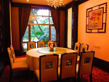 Country Garden Holiday Hotel Meizhou