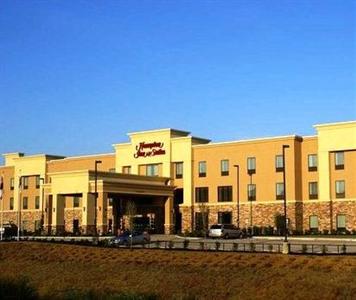 Hampton Inn and Suites Center