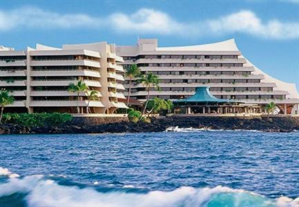 Royal Kona Resort