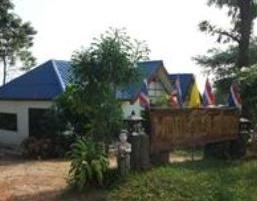 Pruksa Home Stay Resort Uthai Thani