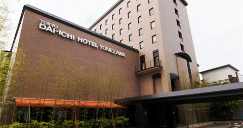 Tokyo Daiichi Hotel Yonezawa