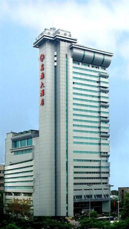 Gaoxiong Hotel Wuhan