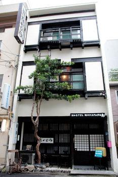 Hostel Nakamura Kobe