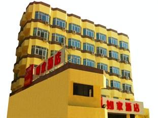 Home Inn Express Hotel Jingjiang Renmin Road International Trade...