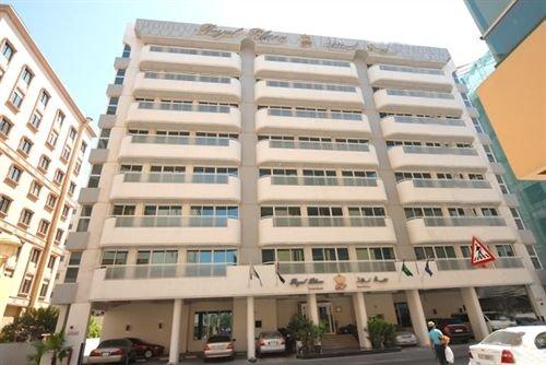 Royal Plaza Hotel Apartments Dubai