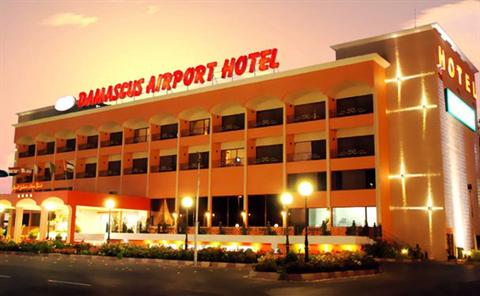 Damascus Airport Hotel