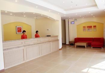 Home Inn Beijing Fangshan Chengguan Branch