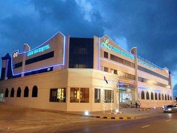 Lavender Hotel Sharjah