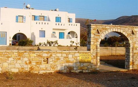 Ammoudia Studios