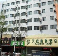 Paradise Hotel Hefei Dazhonglou