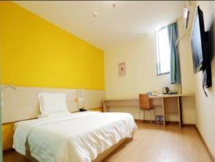 7days Inn Nanjing Jiangning Univeristy Town