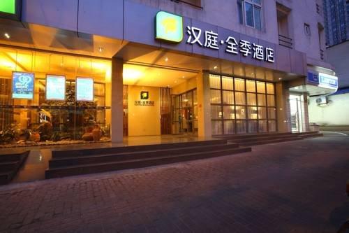 Hanting Hi Inn Xintiandi Branch