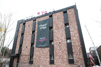 Hotel Yaja Achasan